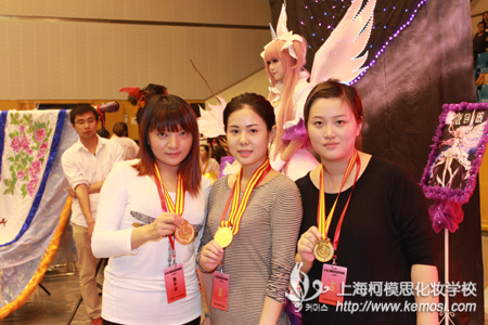 第14届上海国际美发美容美甲邀请赛圆满结束 柯模思学员获金奖